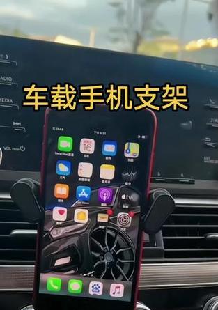 手机支架太低怎么调整？  第3张