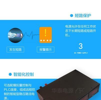 v8a摄像头连接手机的正确方法？  第3张