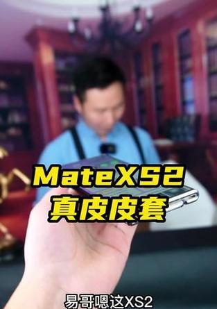 方向盘上挂手机壳安全吗？  第3张