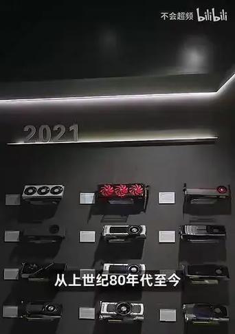 刮码机充电器使用方法是什么？常见问题有哪些？  第1张