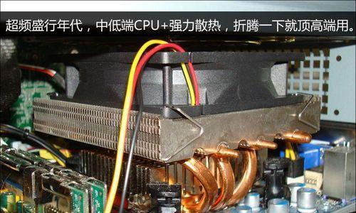 刮码机充电器使用方法是什么？常见问题有哪些？  第3张