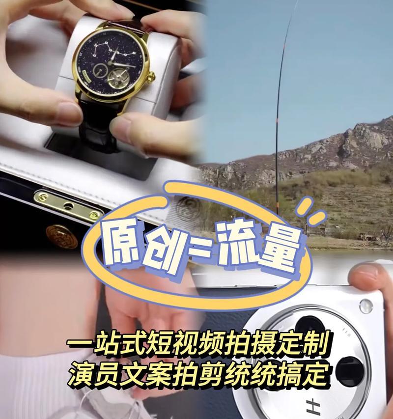 定做无线充电器使用方法是什么？  第3张