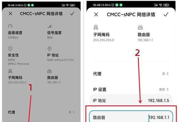 网关界面正常显示的标准是什么？检查网关界面的步骤有哪些？  第1张