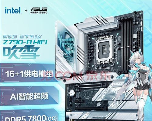 小吹雪wifi信号的稳定性如何？覆盖范围怎么样？  第2张