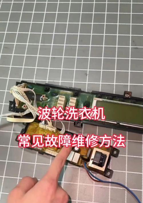 零水压洗衣机工作原理是什么？适合哪些用户？  第3张