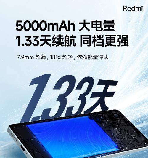 如何测试小米12的防抖功能？  第1张