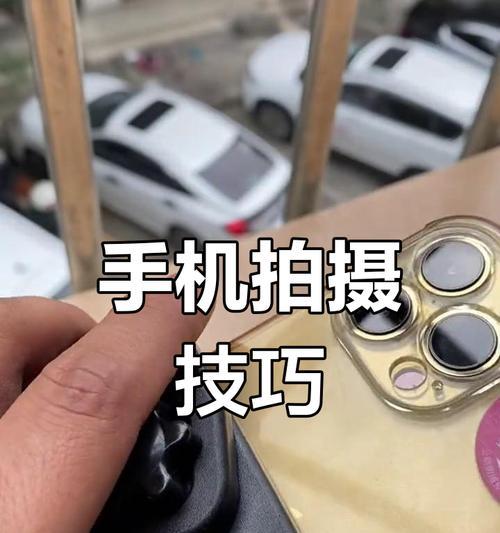 相机镜头全覆盖如何调整？调整后对拍摄效果有何影响？  第1张