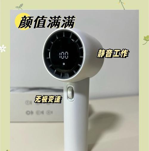 人们为何偏爱电风扇？吹电风扇有哪些好处？  第1张