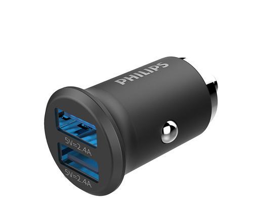 便携茶具充电器使用方法是什么？充电器坏了怎么修？  第2张