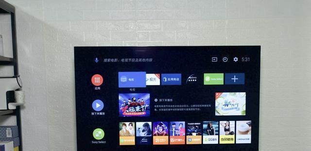 索尼电视电源键故障如何修复？  第2张
