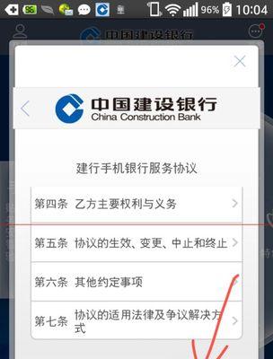 假切手机软件学习方法有哪些？学会后能做些什么？  第1张