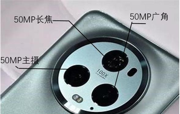 荣耀magic6耳机弹窗如何个性化设置？设置过程中可能遇到哪些问题？  第1张