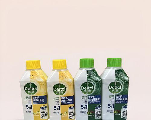 洗衣机清洗时滴露应该开多少档？正确的使用方法是什么？  第3张