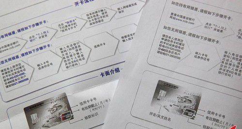 佳能7580激光打印机清洁方法是什么？  第2张