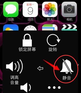 笔记本电脑旁白模式如何解除？解除后是否影响使用？  第1张