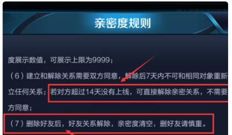 笔记本电脑旁白模式如何解除？解除后是否影响使用？  第2张