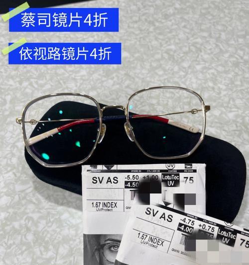 白宇智能眼镜性能如何？使用体验怎么样？  第3张