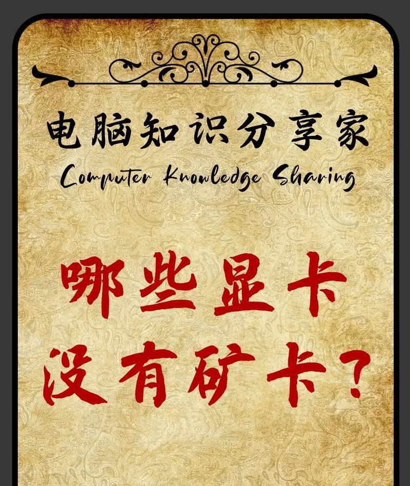 立本手机支架使用方法是什么？  第1张