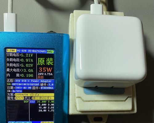 磁力圈充电器使用方法是什么？  第3张