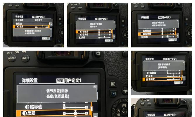 佳能77d电池如何正确安装？步骤是怎样的？  第3张