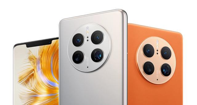 mate60扩容服务何时推出？华为提供扩容时间表是什么？  第3张