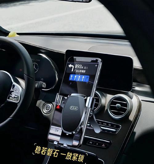 小手机支架扣立起来的方法是什么？如何正确使用？  第3张