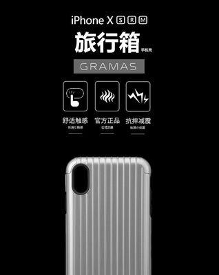 苹果手机壳膜如何正确撕除？  第2张