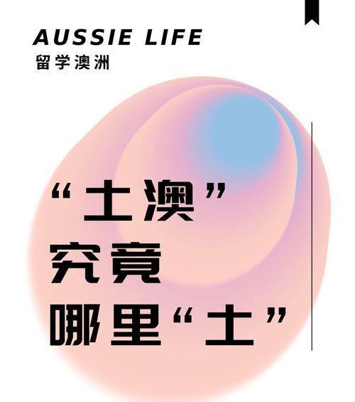 网卡哥背后隐藏了哪些秘密？  第1张
