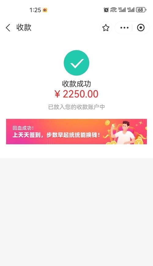 小米网关更换网络后遇到问题怎么办？  第2张