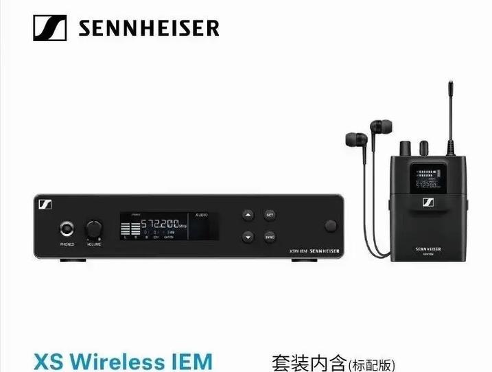 华为抖音耳机耳返设置不了怎么办？  第3张