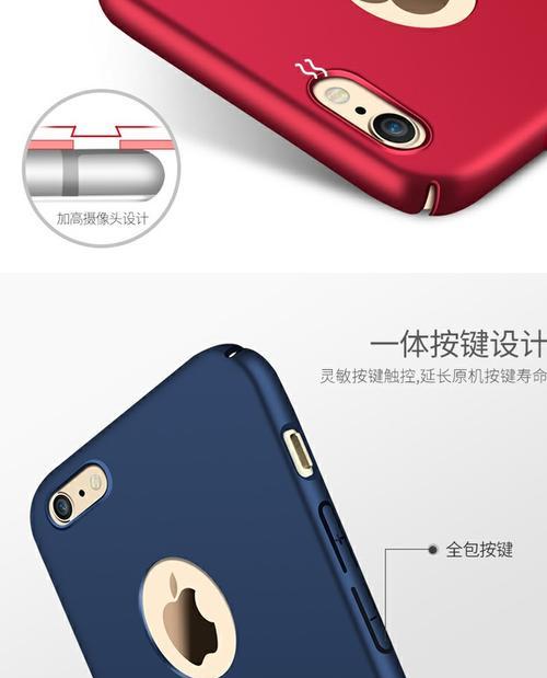 工厂制造苹果手机壳的流程是什么？  第1张