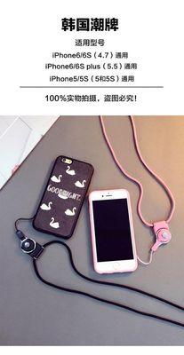 工厂制造苹果手机壳的流程是什么？  第3张