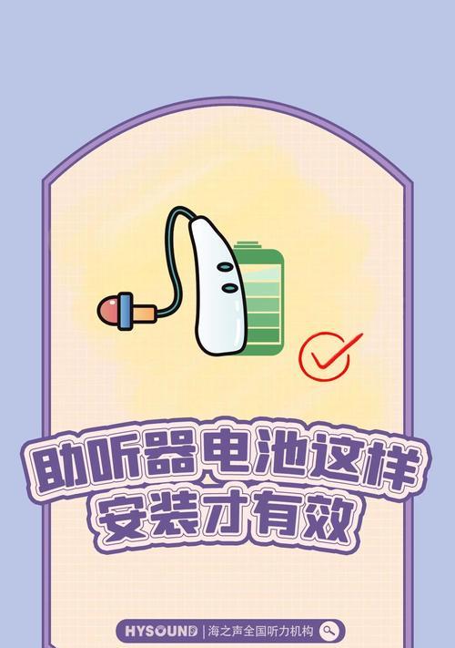 创维电视缺少酷管家怎么办？如何安装？  第2张