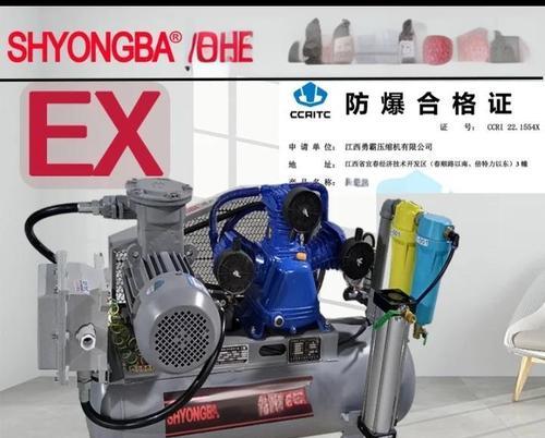 光合森林热水器使用指南？如何正确操作和维护？  第3张