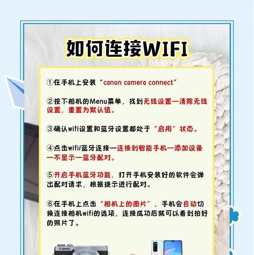 佳能视频跟踪功能如何使用？  第2张