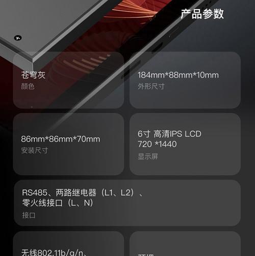 涂鸦网关连网失败的原因有哪些？如何快速解决？  第1张