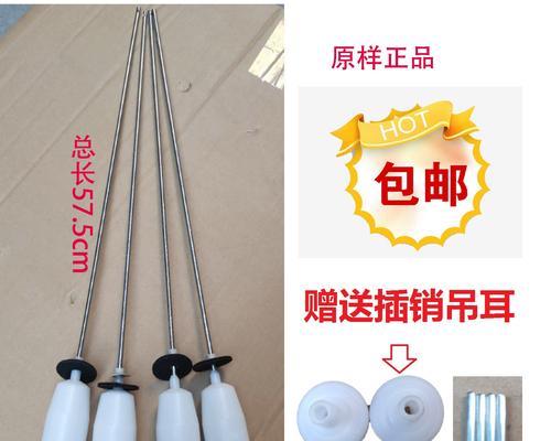 洗衣机吊杆擦阻尼油的好处是什么？  第1张