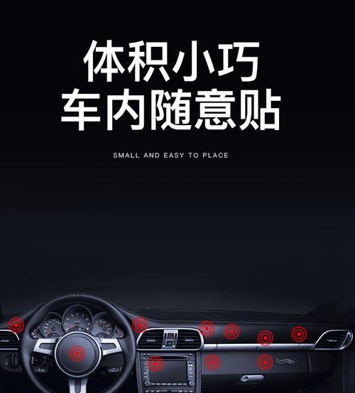 手机支架吸盘失效如何处理？  第1张