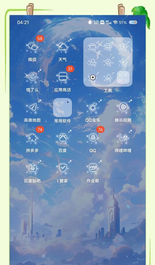 华硕天选一代使用的是哪种网卡？网卡性能如何？  第1张
