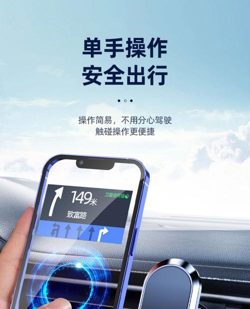 手机支架弄车上怎么拿出来？拆卸方法有哪些？  第2张