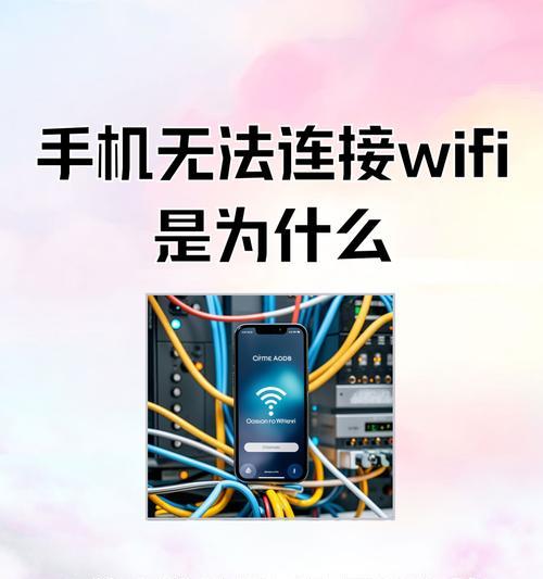 不查网线电脑怎么上网？无线网络连接方法是什么？  第1张