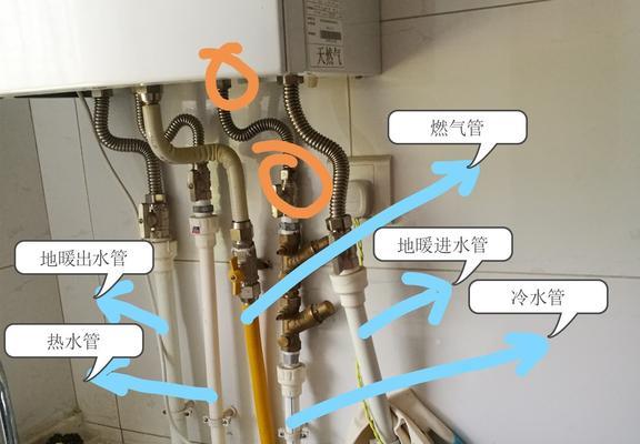 热水器晃动装置的安装步骤是什么？安装时需要注意什么？  第2张