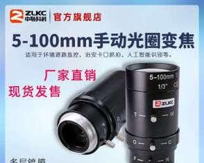 照相机镜头怎么变焦最好？变焦技巧和最佳实践是什么？  第1张