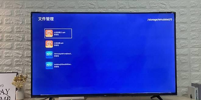 雷鸟电视如何与台式电脑连接？操作流程是什么？  第3张