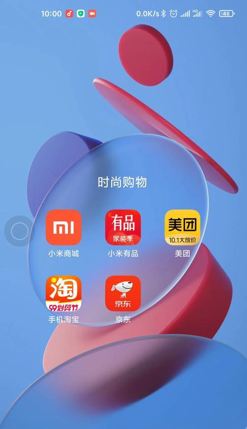 小米商城购买电话卡的流程是什么？  第1张