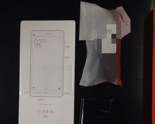 小米商城购买电话卡的流程是什么？  第3张