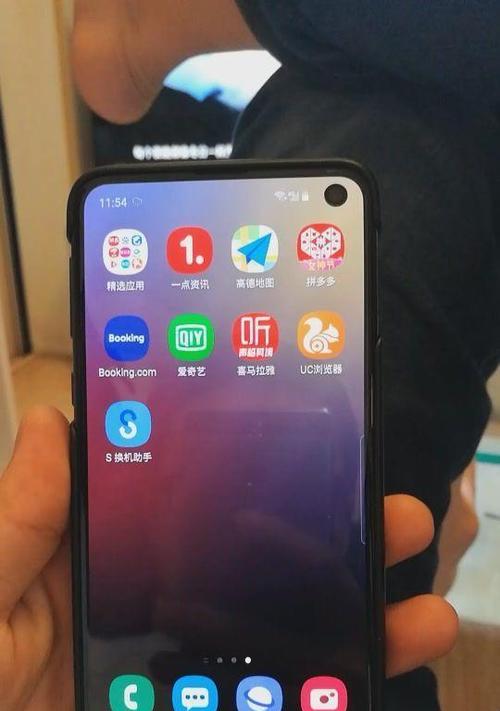 如何在三星手机线下检测性能？  第1张