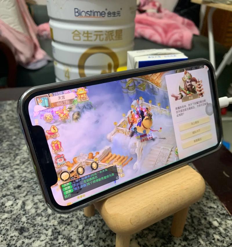 顺越手机支架质量如何？使用体验怎么样？  第1张