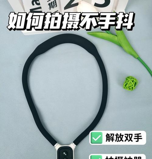 顺越手机支架质量如何？使用体验怎么样？  第3张