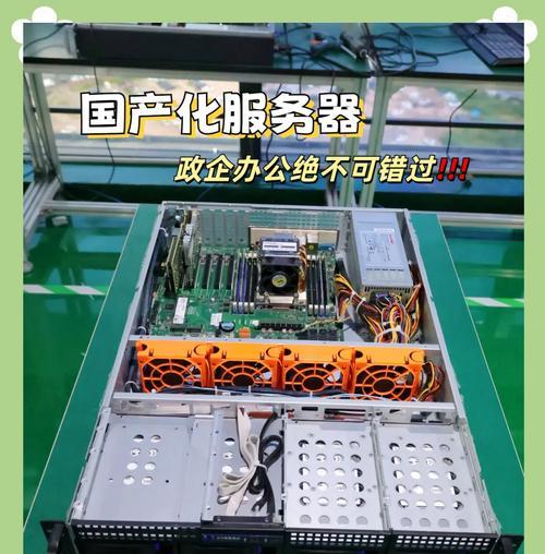 医院使用的国产服务器品牌有哪些？  第1张